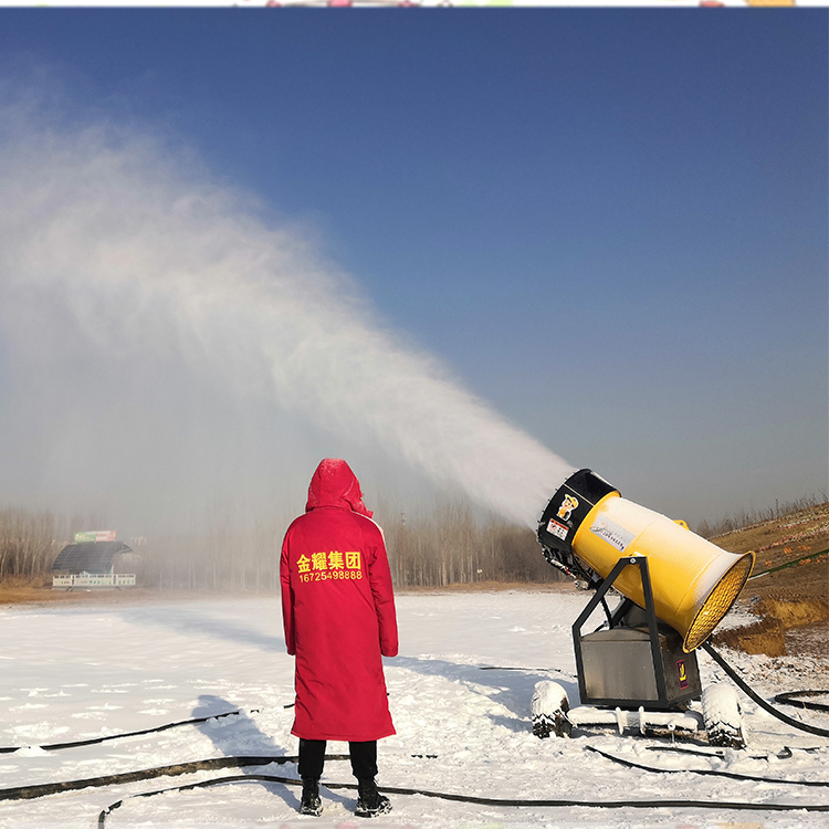 山東金耀景區戶外滑雪場小型造雪機設備