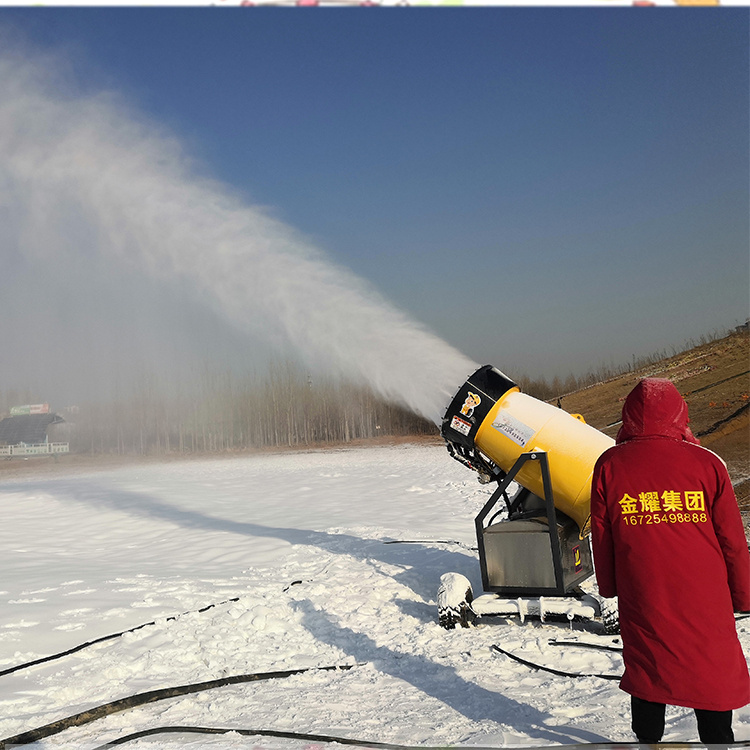 金耀大型造雪機設備 適合戶外溫泉飄雪滑雪場樂園建設JY