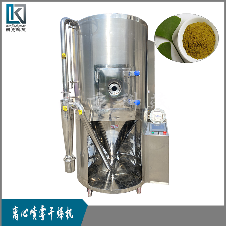 食品添加劑離心噴霧干燥機 酵母噴霧干燥塔 粉狀顆粒干燥設備