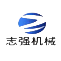志強(qiáng)食品機(jī)械有限公司