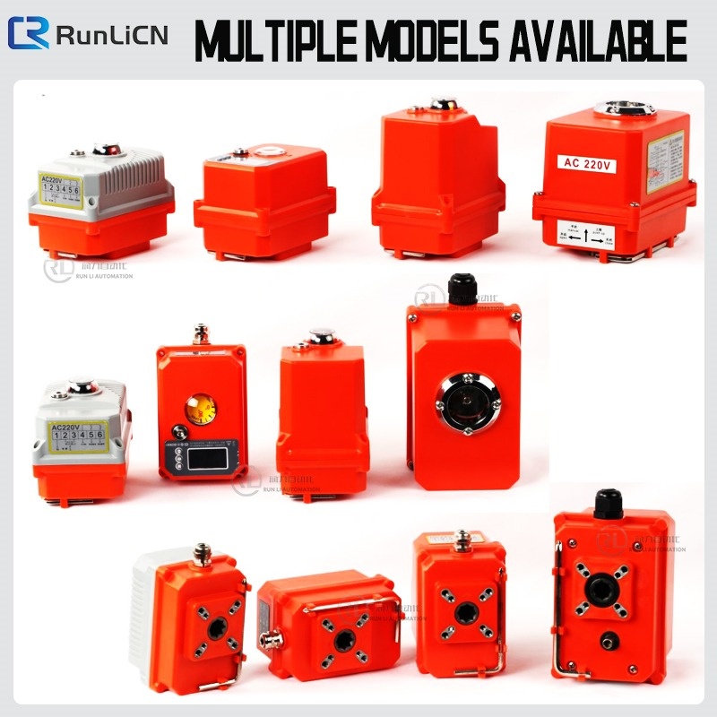 【廠家直銷】微型電動(dòng)執(zhí)行器調(diào)節(jié)型15-25型電動(dòng)UPVC球閥蝶閥浙江