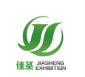 2023中國武漢國際農(nóng)業(yè)機(jī)械展