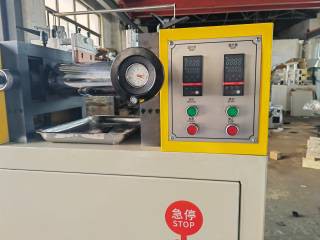 江蘇小型實驗室吹膜機