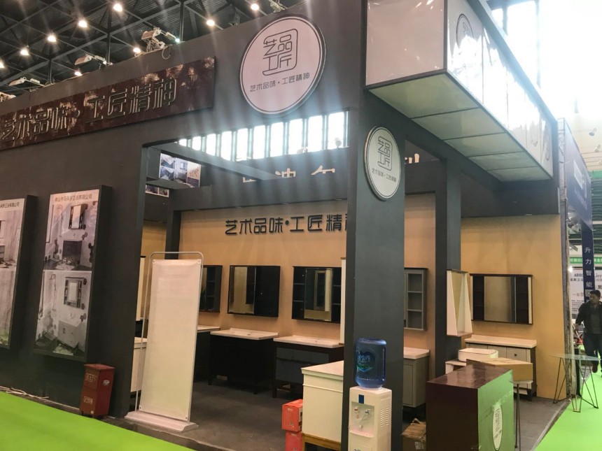 2023中國鄭州國際水暖閥門管道衛(wèi)浴展覽會