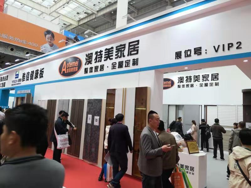 2022年山東建材展覽會 濟南建博會【主辦單位】