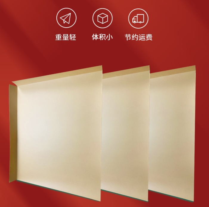 奧立免熏蒸紙托盤牛皮復(fù)合紙滑托