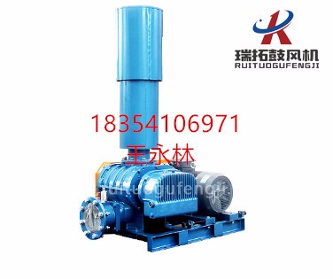 廠家直銷地下水污水曝氣風(fēng)機(jī)