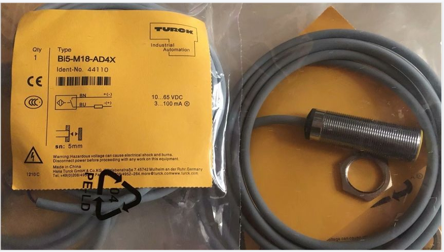 B&R工控機(jī)5PC810.SX01-00