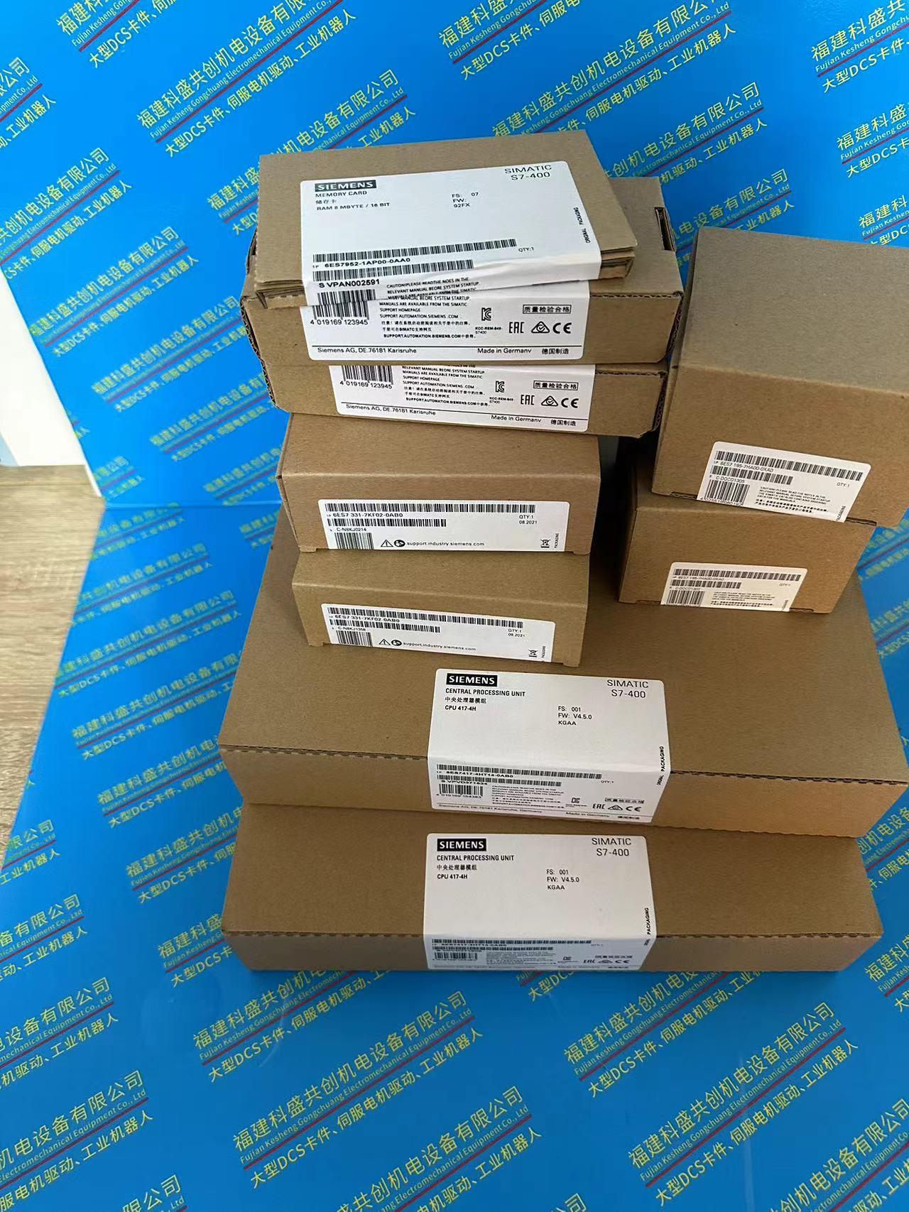 ABB變頻器ACS530-01-363A-4