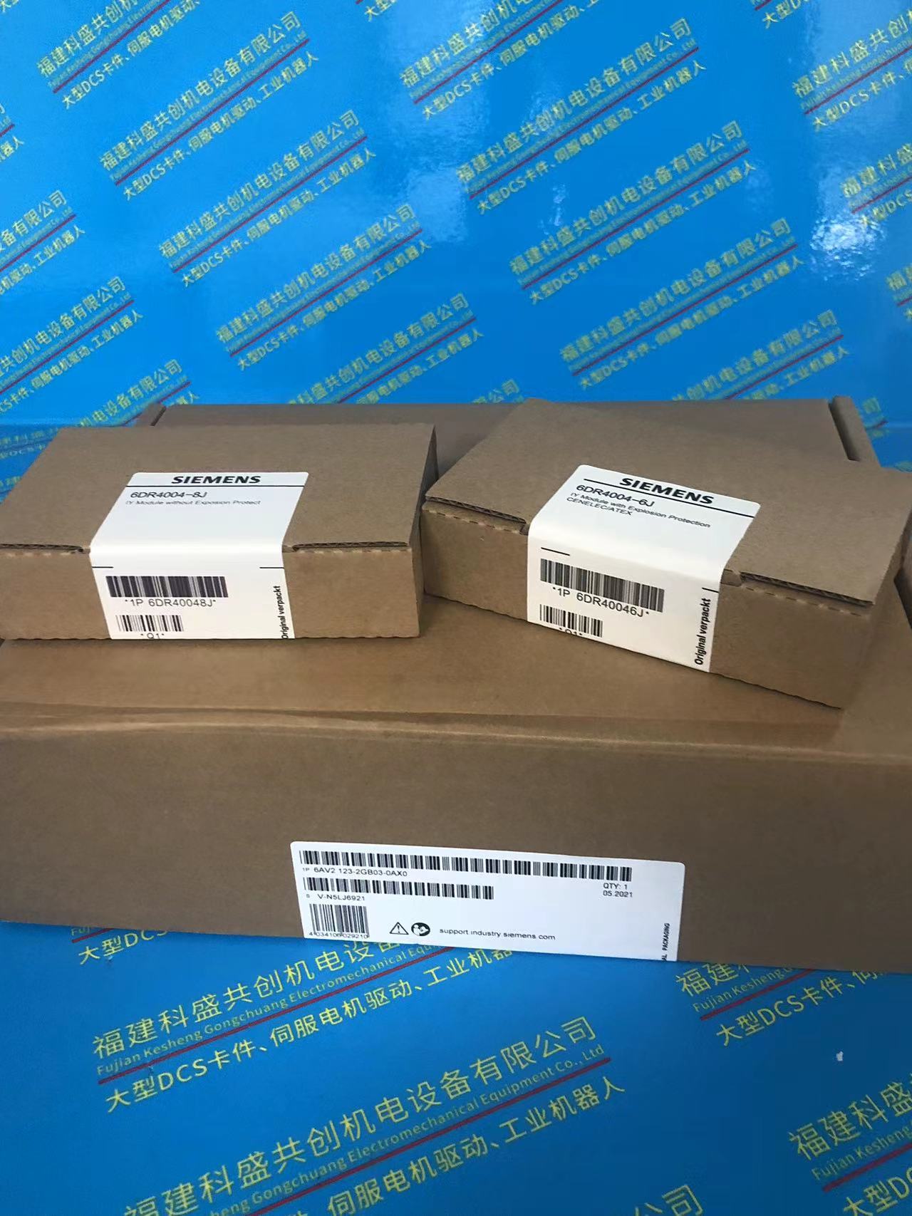 MITSUBISHI三菱FR-A740-02160-EC	變頻器