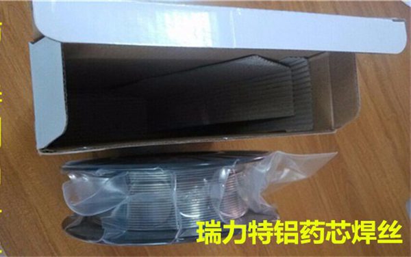 藥芯鋁焊絲，用于鋁-鋁、及其合金之間的釬焊