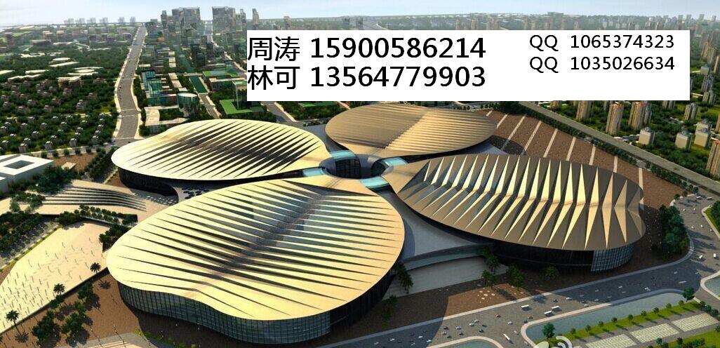 上海新貿(mào)會展服務(wù)有限公司