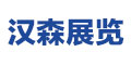 2024合肥國際餐飲外賣包裝展覽會