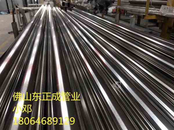 吉林不銹鋼裝飾管廠家，供應(yīng)201,304不銹鋼裝飾管