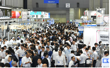 日本食品機械工業展FOOMA JAPAN