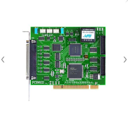 PCI8622多功能數(shù)據(jù)采集卡250K 32路模擬信號采集 北京阿爾泰