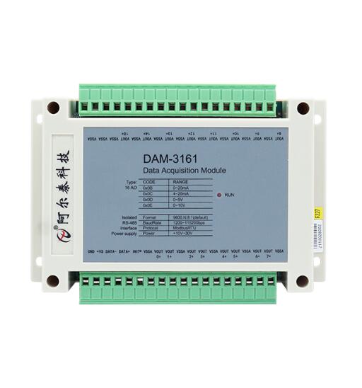 0-5V電壓0-20mA電流模擬量輸出模塊ModbusRTU協(xié)議DAM-3161