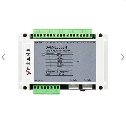 網(wǎng)口8路差分熱電偶采集模塊DAM-E3038模擬量輸入隔離ModbusTCP協(xié)議