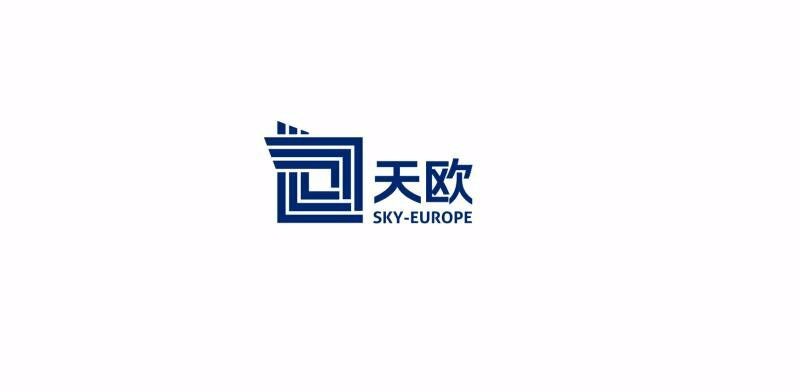 安徽天歐進出口有限公司
