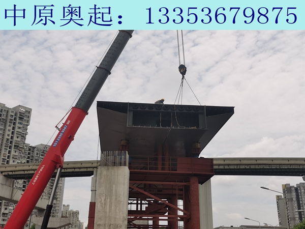 湖北天門鋼結(jié)構(gòu)中的箱型柱制作方法工序
