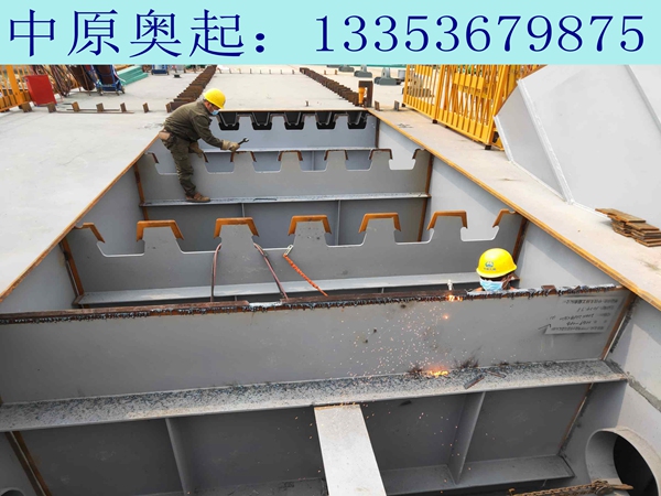 內蒙古赤峰鋼箱梁銷售工作流程和重要性