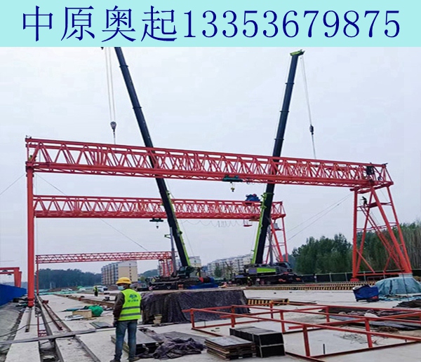 廣東汕頭龍門吊出租廠家主梁結構