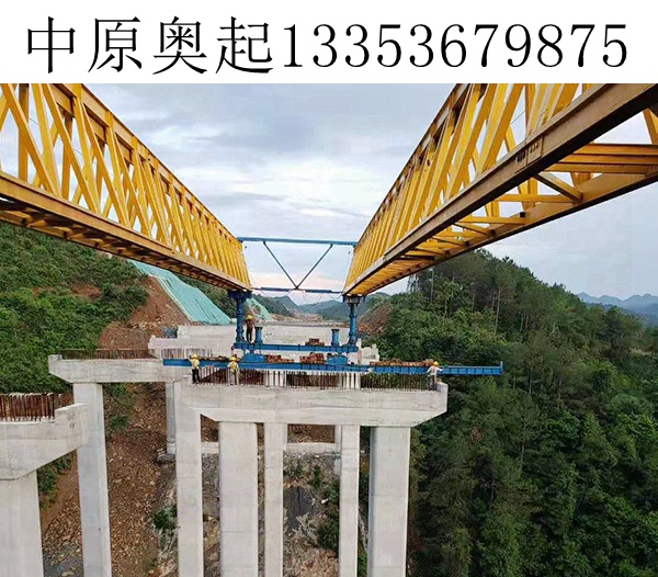 安徽阜陽架橋機租賃出租，出售以下設備