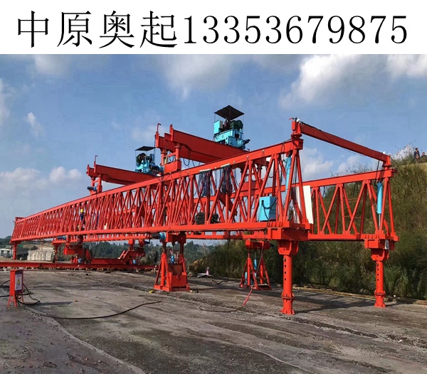 河南濟源架橋機對于箱梁的建設