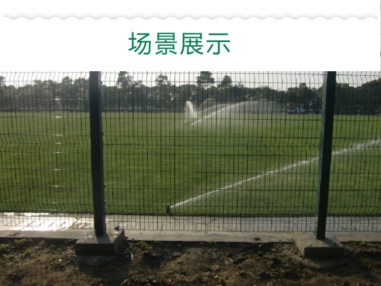 美國進(jìn)口6504足球場噴頭 6504球場地埋式噴頭