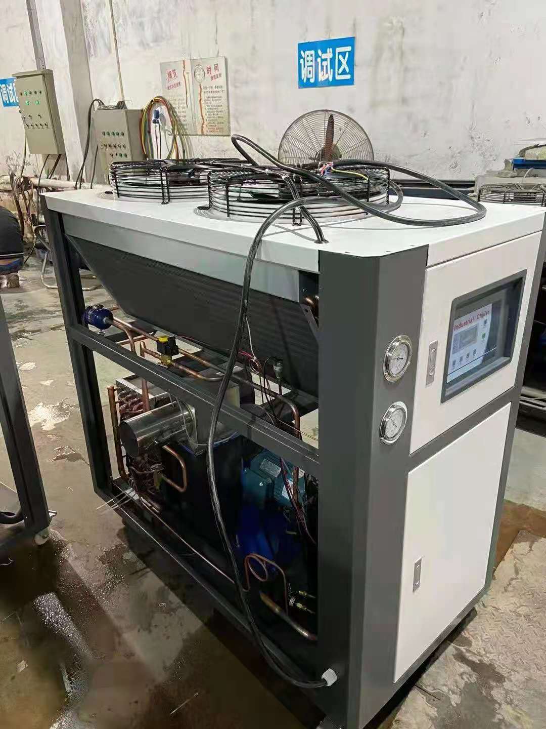 供應 分體式冷風機  噴絨布專用冷風機  風冷式工業(yè)冷風機