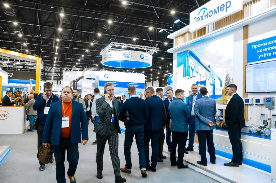 俄羅斯圣彼得堡石油天然氣展（Ros Gas Expo 2025）