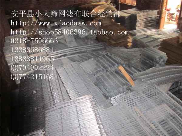 出售鴿子籠 廣式鴿籠 兔子籠 育雛雞籠 鷓鴣籠 鵪鶉籠 寵物籠 運輸筐