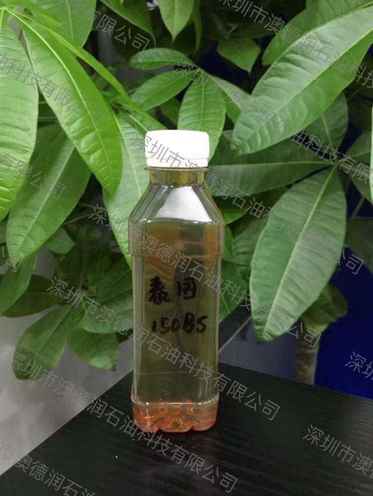 泰國(guó)150BS基礎(chǔ)油|基礎(chǔ)油150BS泰國(guó)產(chǎn)|150BS泰國(guó)進(jìn)口