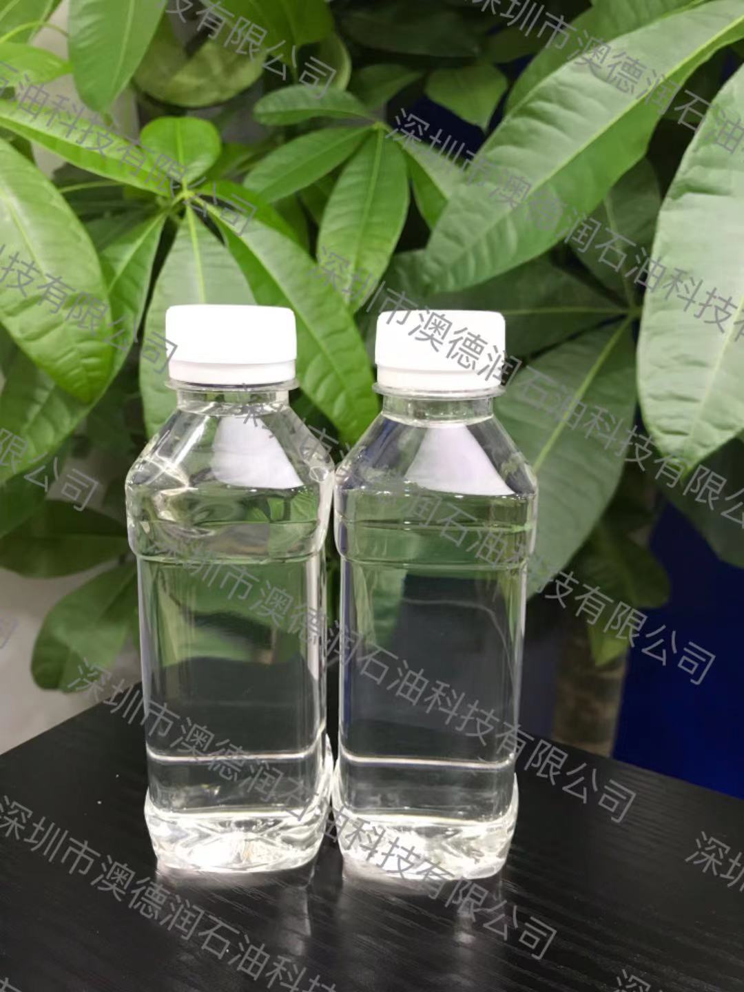 中海油150N|150N中海油|150N基礎(chǔ)油|基礎(chǔ)油150N
