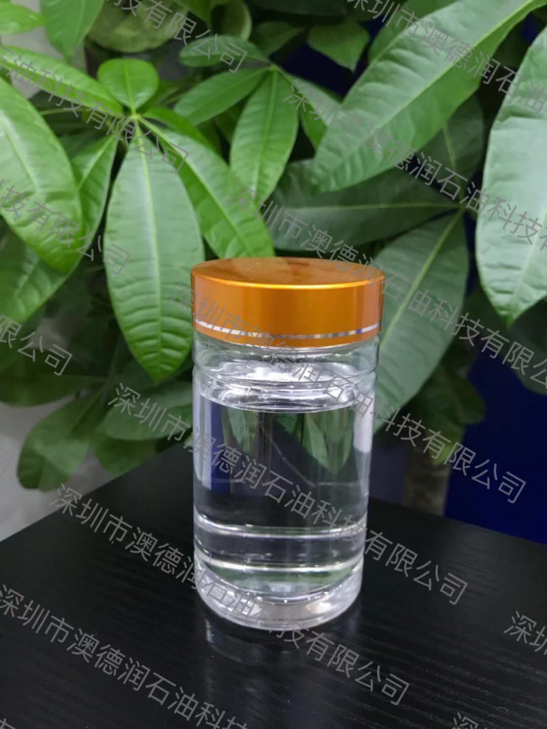 太陽(yáng)牌橡膠油2280|太陽(yáng)牌石蠟油2280石蠟油