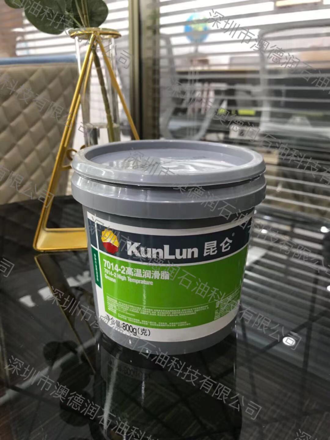 昆侖7014-2高溫潤(rùn)滑脂|800克包裝|15公斤一級(jí)代理