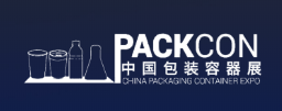 2022深圳紙包裝容器展