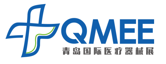 2022第24屆中國(guó)（青島）國(guó)際醫(yī)療器械博覽會(huì)