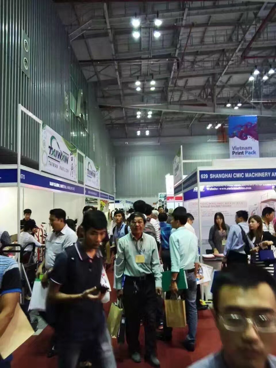 2022上海食品加工包裝展ProPak China