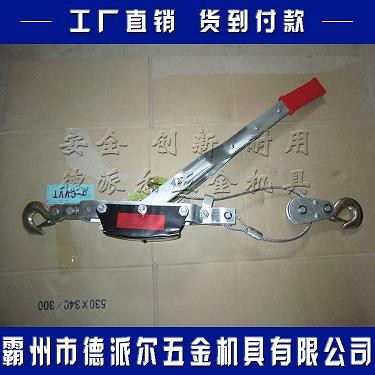 國(guó)內(nèi)電力資質(zhì)升級(jí)手扳緊線器 四級(jí)承裝修鋼絲繩緊線鉗