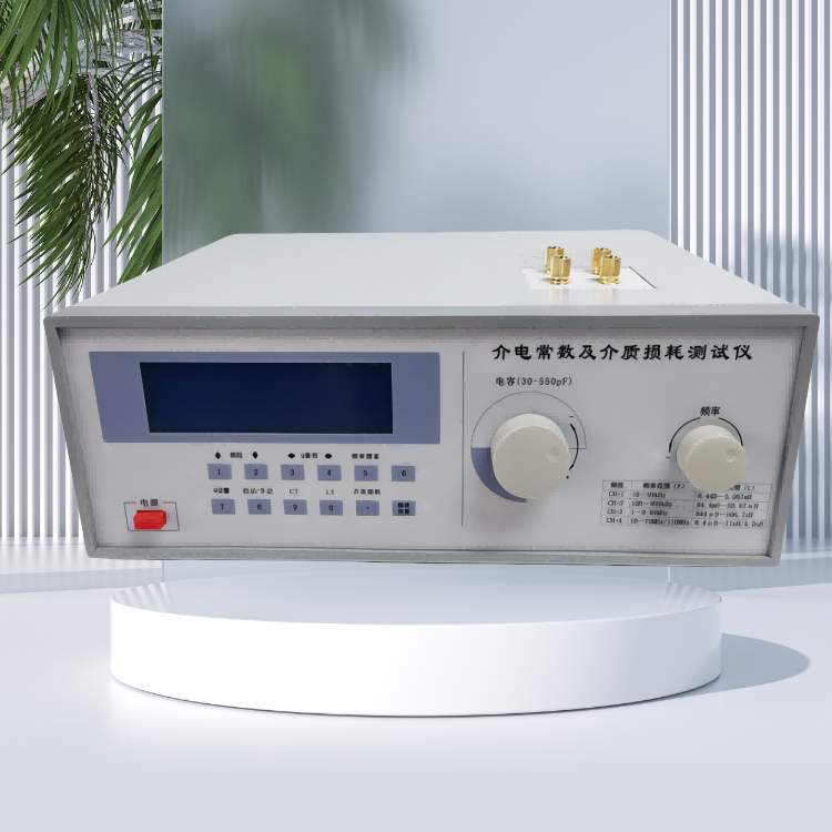 介電常數儀