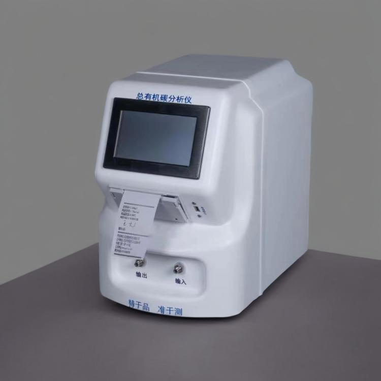 實驗室TOC（總有機碳）分析儀