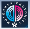 2024俄羅斯國際激光光電與技術(shù)展