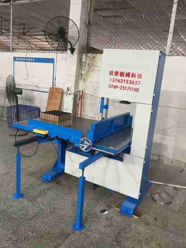 小型立切機