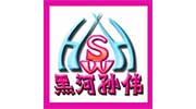 黑河孫偉俄羅斯機床經