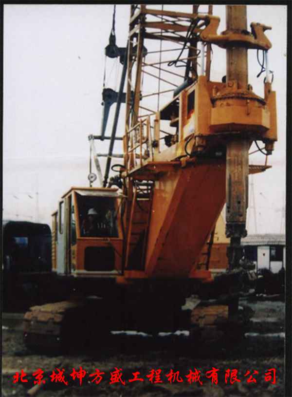 現(xiàn)貨出售庫存北京城建工程機(jī)械廠KD1500高臺(tái)旋挖鉆機(jī)