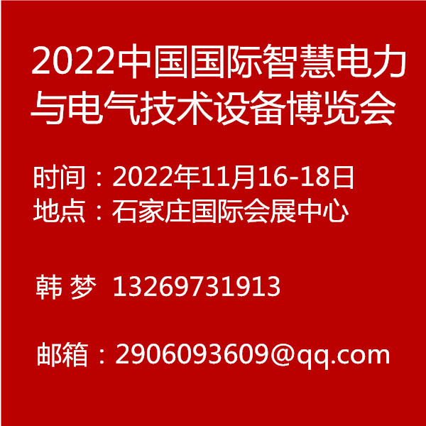 北京拓威國(guó)際展覽有限公司