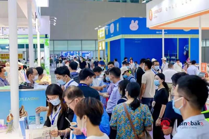 2024年鄭州第十七屆中國冷凍與冷藏食品工業(yè)博覽會(huì)