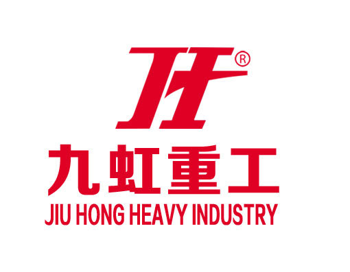 北京九虹中工工程機(jī)械