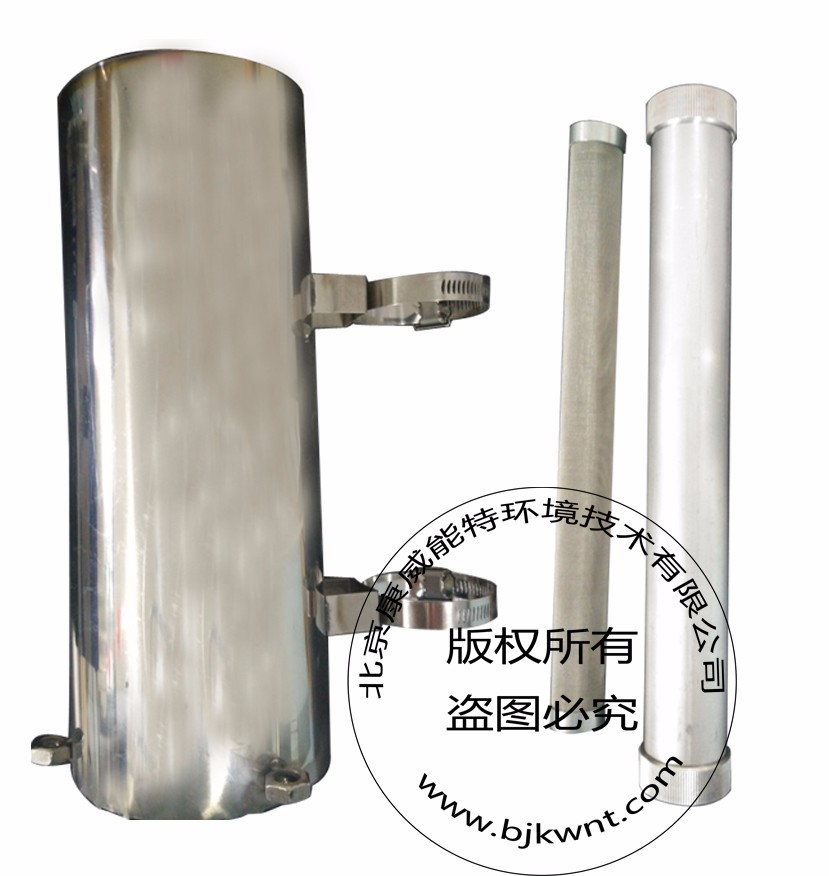XAD樹脂被動(dòng)采樣器